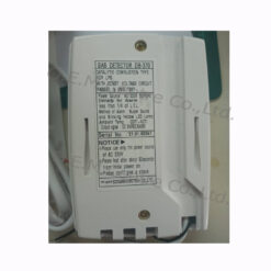 Gas Detector DB-370