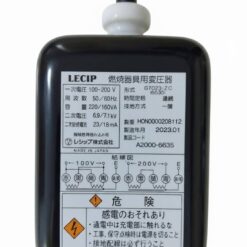 LECIP Ignition Transformer G7023-ZG